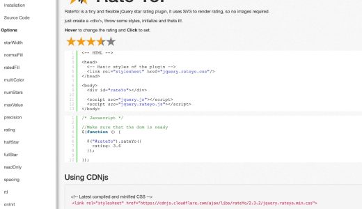 SVGベースの星レーティングを表示できるjQueryプラグイン「RateYo」